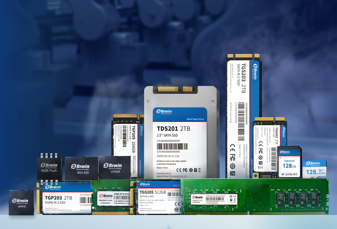 佰維特存“全家桶”組合，打造強大的工業級存儲解決方案！